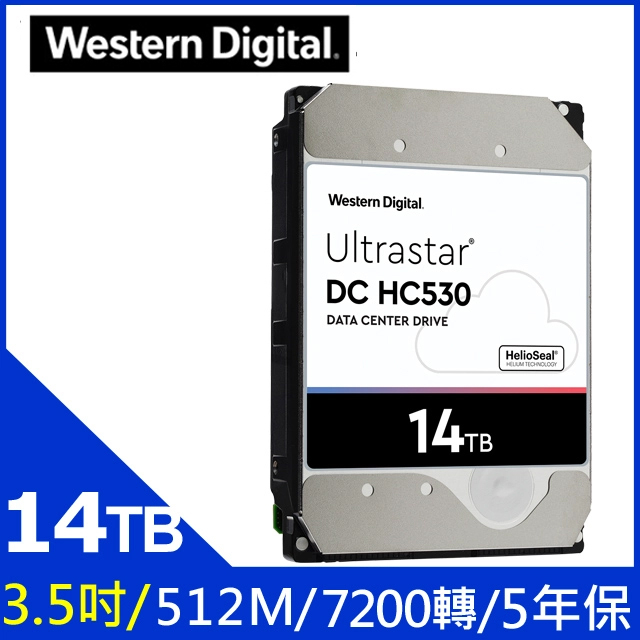 剩一顆【免運】WD【Ultrastar DC HC530】14TB 3.5吋企業級硬碟(WUH721414ALE6L4)