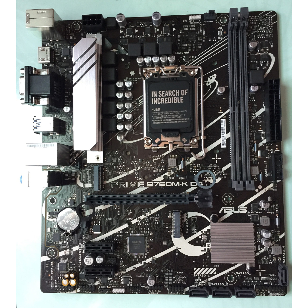 售 LGA1700 13代(華碩 PRIME B760M-K D4-CSM) 雙ARGB 雙M.2 PCIE4 mATX