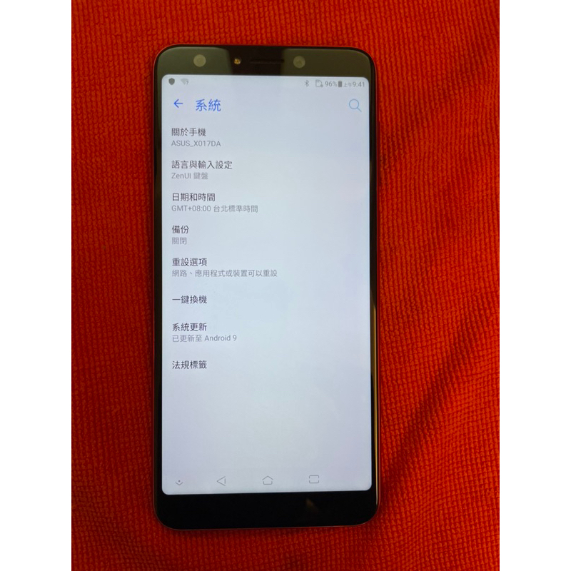 免運ASUS ZenFone 5Q_64G_85成新/送透明殼/長輩小孩待機聯絡好用！
