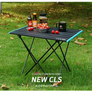 CLS鋁合金蛋捲桌 蛋捲桌 折疊桌 露營桌 野餐桌 戶外 登山