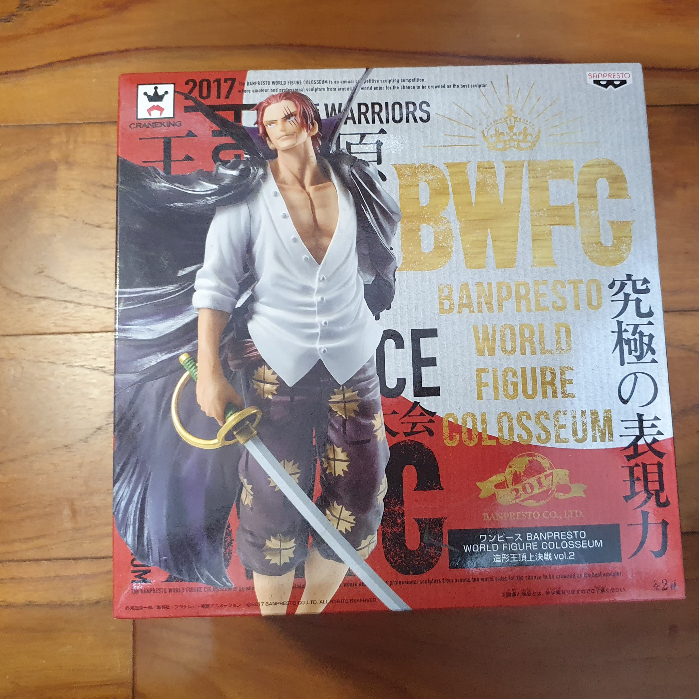 日版 金證 海賊王 BWFC 造型王頂上決戰 vol.2 【紅髮傑克-A款】景品公仔