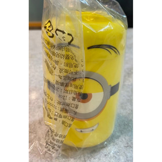 小小兵 minions 樂高杯 12oz 兒童飲料杯 隨行杯 塑膠杯