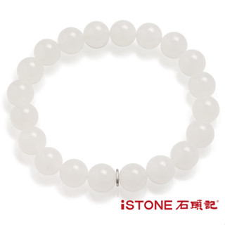 【開運手鍊】 手串 避邪 開運 保平安 農曆七月 時來運轉【石頭記-品牌經典手鍊-京白玉-10mm】