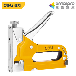 得力Deli工具-三合一釘槍套裝/EDL238105/5件組｜Officepro總務倉庫