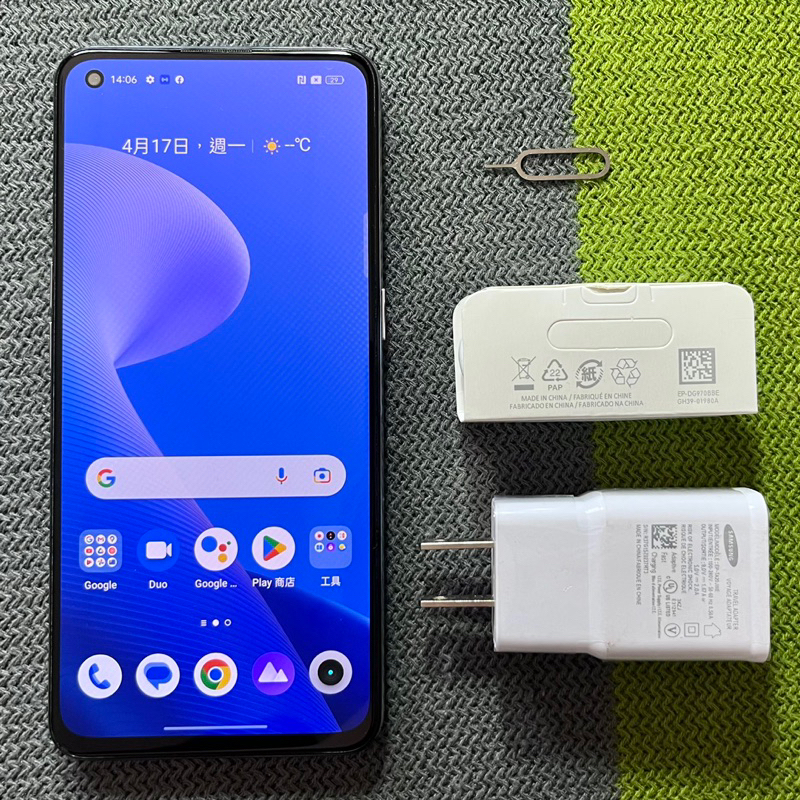 Realme GT Master 大師版 8G 256G 無傷 晨曦 雙卡雙待 臉部辨識 realmeGT 二手 二手機