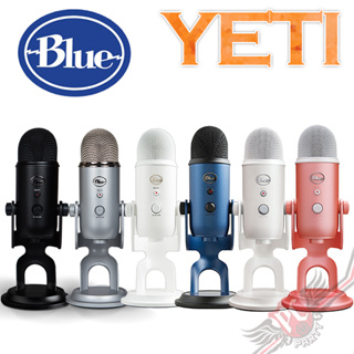 美國 BLUE YETI 雪怪 USB 麥克風 黑 銀 白 藍 PC PARTY