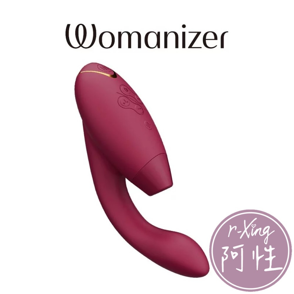 德國 Womanizer 玩美女人 Duo2 震動 吸吮愉悅器 阿性情趣 G點震動器 按摩器 正版 二年保固