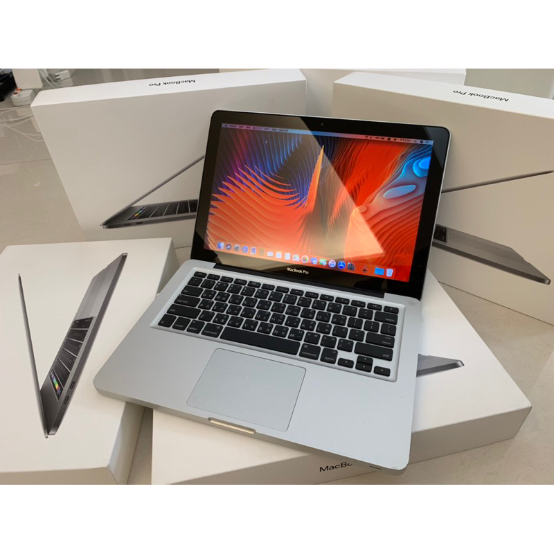 【2h快速出貨】Apple MacBook Pro 13吋 二手筆電 500G/750G 保固7天 蘋果筆電 A1278