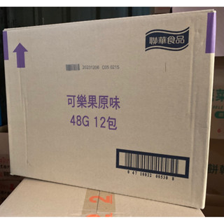 可樂果48G*12包