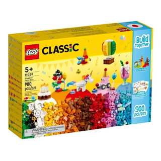 聚聚玩具【正版】11029 LEGO 樂高積木 Classic 經典顆粒 - 創意派對盒(3)
