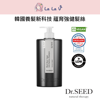 Dr.SEED 漢方黑豆健髮洗髮精 500ml / 1000ml