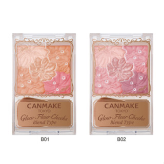 現貨新品【CANMAKE 井田】花瓣五色腮紅 花漾瑰麗胭脂 光澤保濕腮紅 / 修容 / 柔光