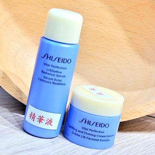 桃桃貓🌱SHISEIDO 資生堂 激抗痕亮採緊緻霜5ml 豐潤版 / 激抗痕亮採緊緻精華10ml ✅100%臺灣專櫃貨