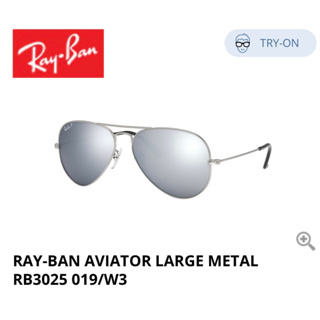 雷朋飛行員眼鏡RAY-BAN AVIATOR LARGE METAL RB3025 019/W3