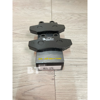 -BT機車材料精品-☑️現貨-勁戰 碟煞皮 前碟皮 碟剎皮雞牌
