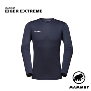 <山物精選> Mammut Moench Light Longsleeve 長毛象男用輕量極限艾格長袖排汗衣