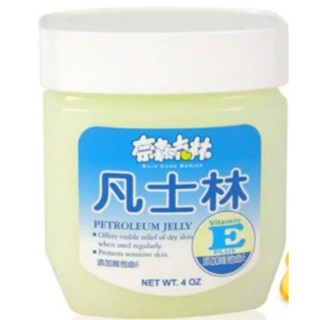 4701 奈森克林凡士林90g-新增維他命E