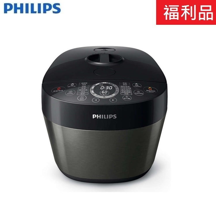 【PHILIPS 飛利浦】 5L 雙重溫控智慧萬用鍋 HD2141 鈦灰黑 箱損福利品