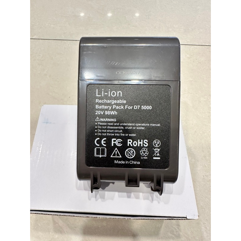 Li-ion battery 充電電池 for Dyson