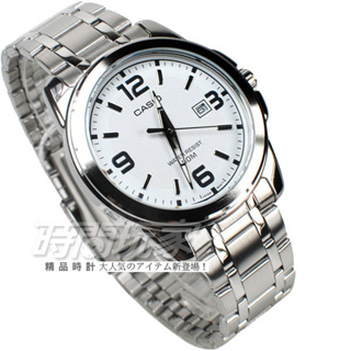 CASIO卡西歐 MTP-1314D-7A 原價1525 大數字 簡約不銹鋼帶 日期顯示 男錶 白色【時間玩家】