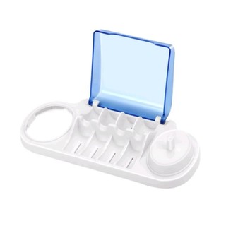 Oral-B 歐樂B 電動牙刷刷頭收納盒 刷頭架 IO系列 副廠 配件