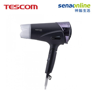 吹風機/TESCOM TID3500TW 速乾修護離子吹風機