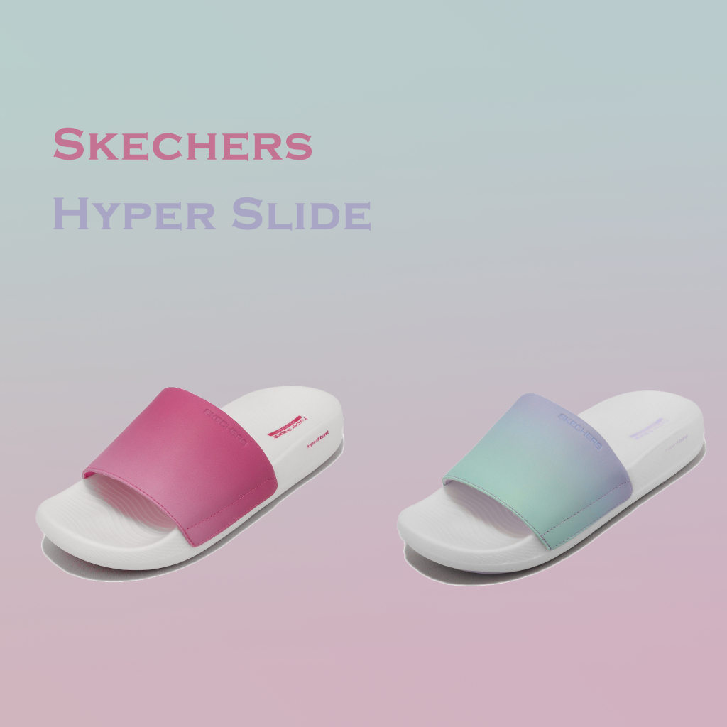 Skechers 拖鞋 Hyper Slide 女鞋 粉紅 藍 紫 漸層 舒適 回彈中底 避震 緩衝 舒緩 任選 ACS