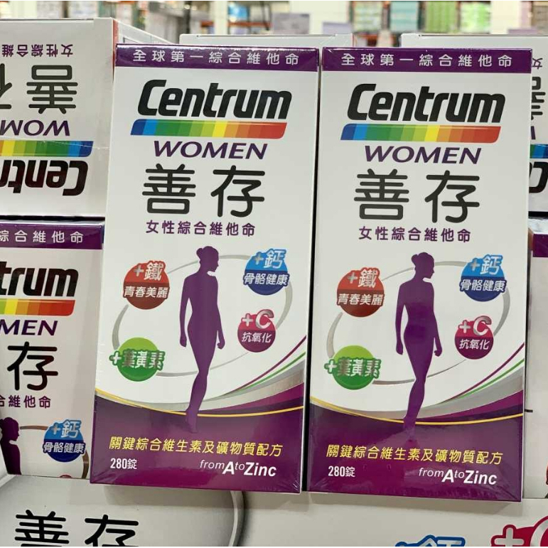 📌現貨、效期2024.08.16»»【好市多Centrum 善存】女性綜合維他命-280錠