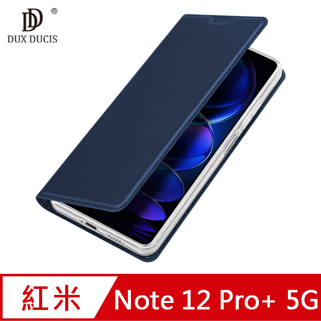 DUX DUCIS Redmi Note 12 Pro+ 5G SKIN PRO 皮套 掀蓋皮套 翻蓋皮套