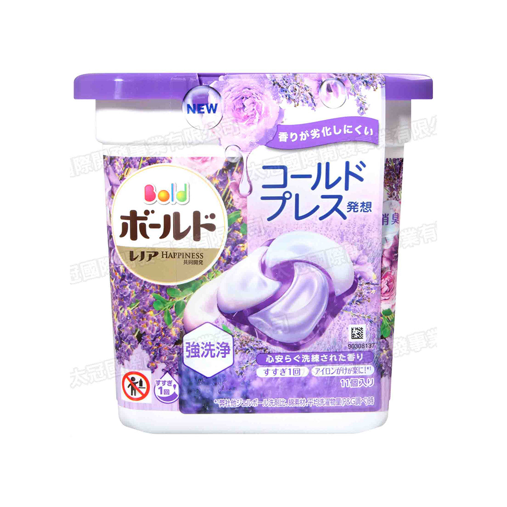 P&amp;G 四效合一 香氛洗衣球 薰衣草花朵香11顆【佳瑪】