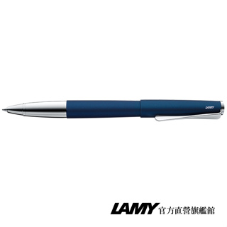LAMY 鋼珠筆 / Studio系列 - 367皇家藍 (限量) - 官方直營旗艦館