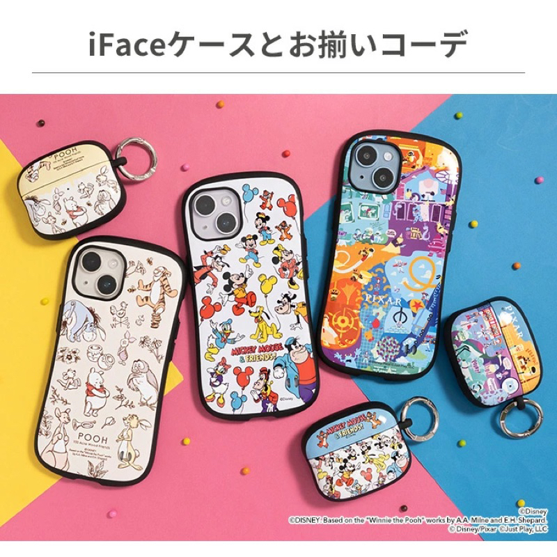 日本代購🇯🇵iFace 迪士尼 米奇好朋友 小熊維尼iPhone14Pro 手機殼 AirPods pro保護套