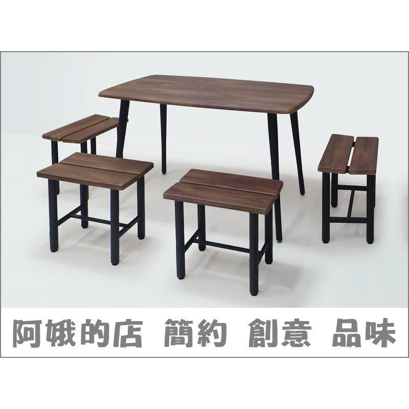 3309-259-9 日式柚木色餐桌(腳DIY)日式柚木色短椅(腳DIY)(單)餐椅 木板凳【阿娥的店】