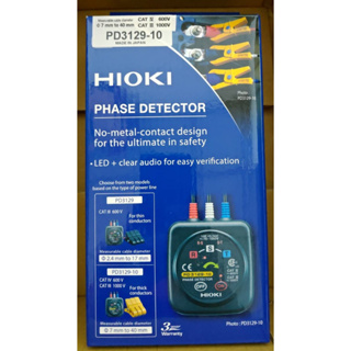 【金牛五金】日本 HIOKI PD3129-10 非接觸相序計 3129 10相位檢查 相序表 相位檢測