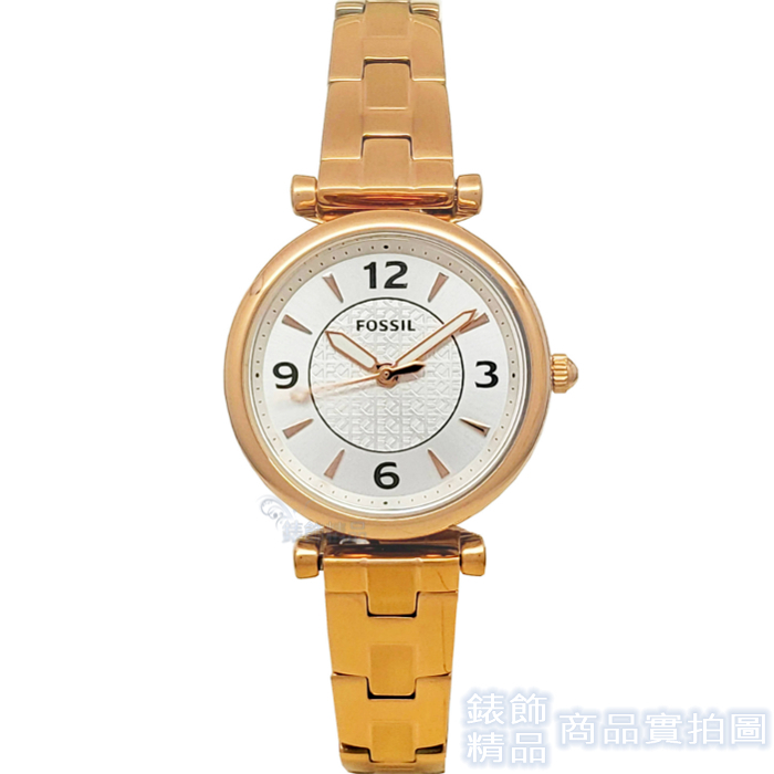 FOSSIL ES5202手錶 銀色面 玫瑰金 鋼帶 女錶【澄緻精品】