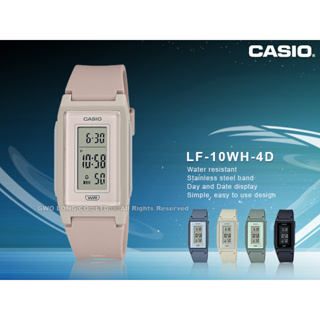 CASIO 手錶專賣店 國隆 LF-10WH-4 電子錶 淡粉色 環保材質錶帶 生活防水 LED照明 LF-10WH