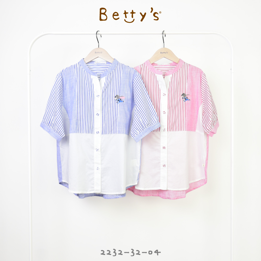 betty’s貝蒂思(21)兔子立領條紋拼接襯衫(藍色)