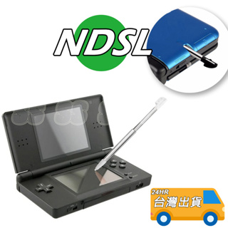 NDSL 觸控筆 伸縮 金屬 手寫筆 NDS Lite 觸屏筆 觸碰筆 NDSL筆 一組4入