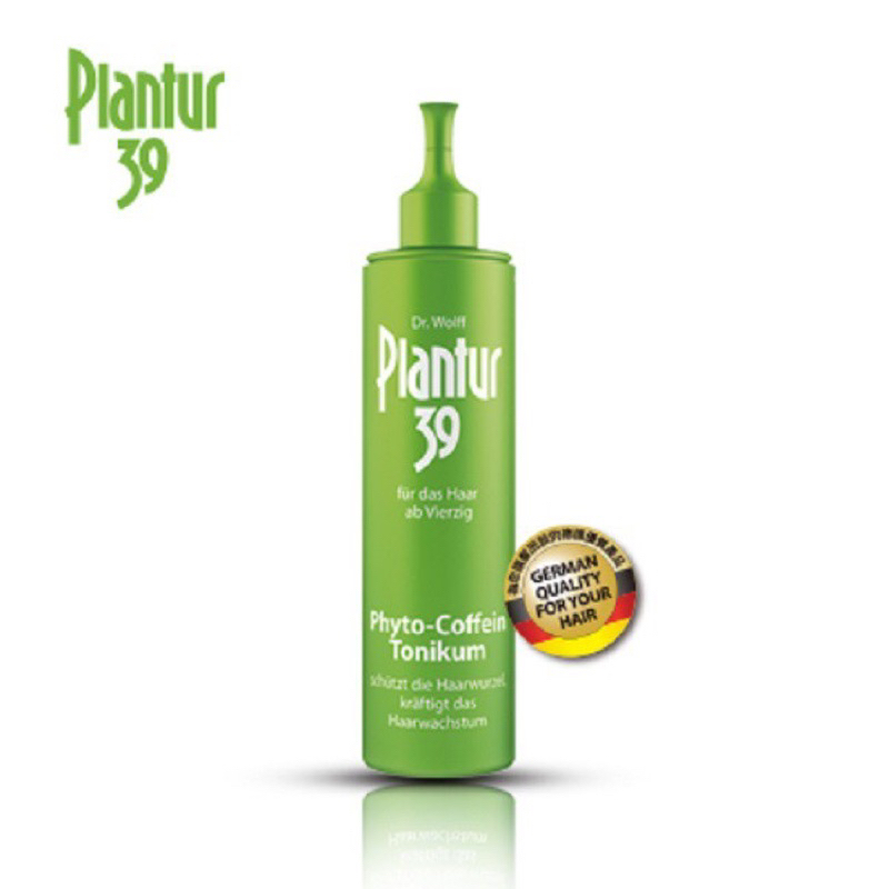 Plantur 39 植物與咖啡因 頭髮液 200ml💚