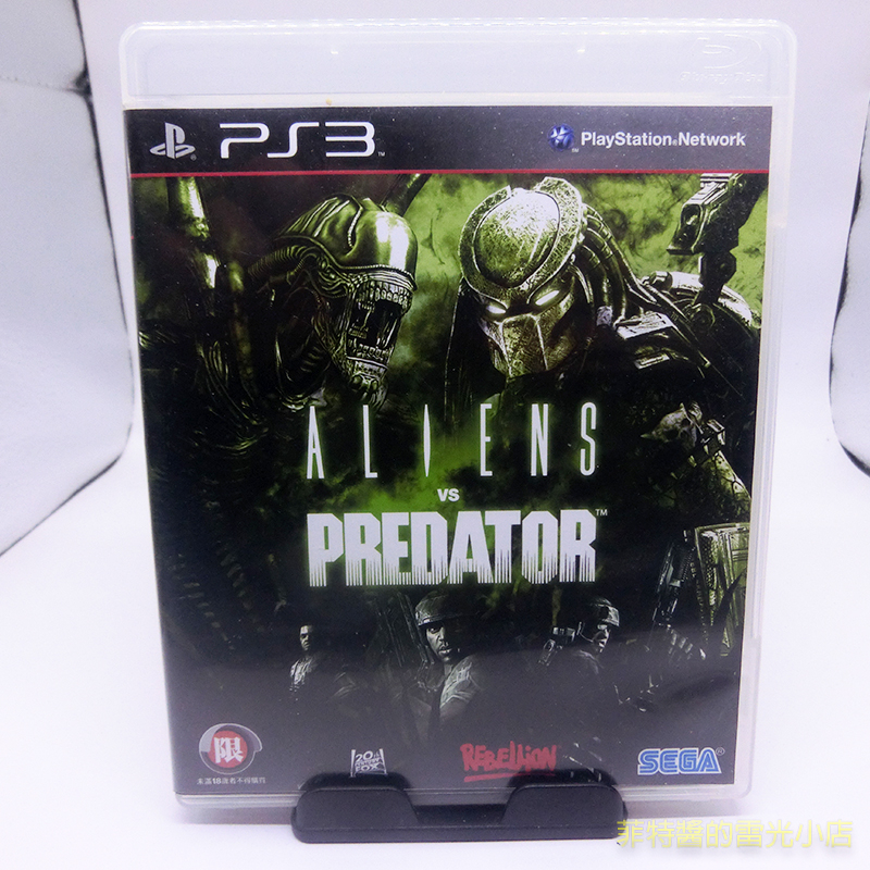 PS3 異形戰場 亞英版 Aliens vs. Predator