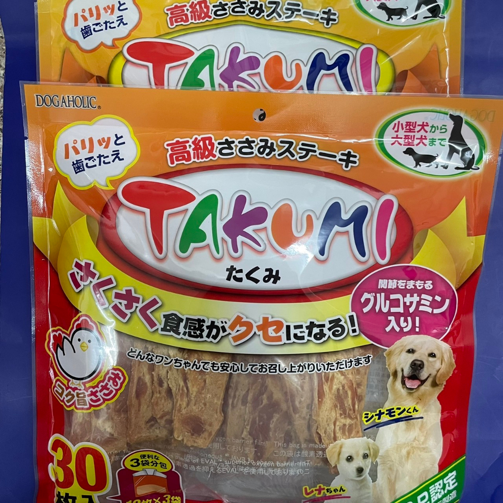 TAKUMI 塔谷米 厚切雞肉片 (原味/起司) 雞肉零食 狗零食 寵物零食 ( 10pcsx3/包 )