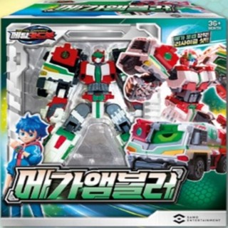 🎉現貨🎉可超取🇰🇷韓國境內版 metal cardbot 炫卡鬥士 第一季 救護車 變形 機器人 急救衛士 模型