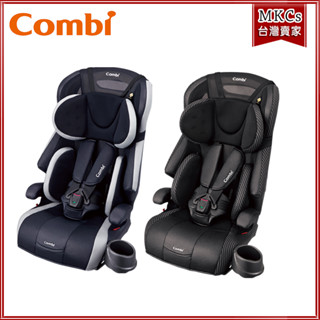 (現貨) Combi Joytrip 18MC EG 成長型汽座｜汽車座椅 安全座椅 兒童座椅｜MKCs