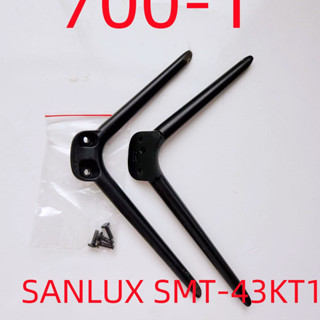 液晶電視 三洋 SANLUX SMT-43KT1 專用腳架 (附螺絲 二手 有使用痕跡 完美主義者勿標)