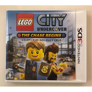 二手 日版 3DS 樂高小城：臥底密探 Lego City Undercover: The Chase Begins