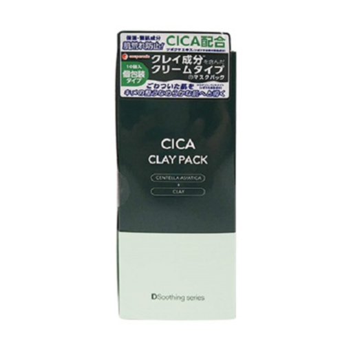 cosparade CICA積雪草泥狀面膜 8g x10個入【Donki日本唐吉訶德】