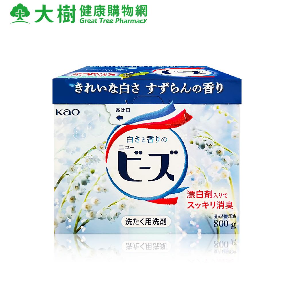 日本Kao 酵素洗衣粉(純淨玲蘭) 800g 大樹