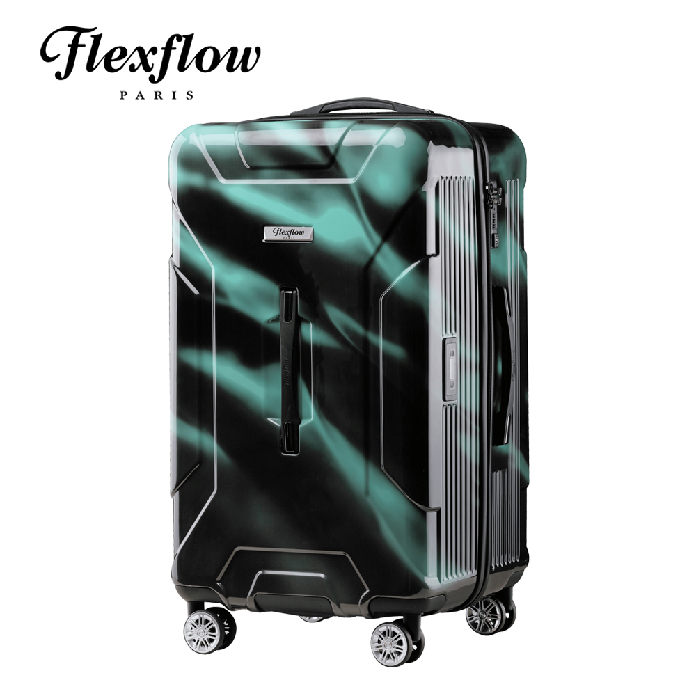 Flexflow 浮華極光 南特特務系列29型 智能測重防爆拉鍊旅行箱