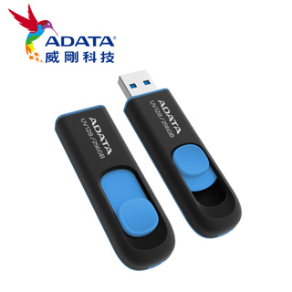ADATA 威剛 UV128 32GB 64GB 128GB 256GB USB3.2 Gen1 隨身碟 藍色
