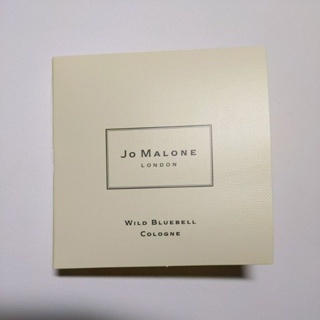 Jo Malone 藍風鈴 香水 1.5ml